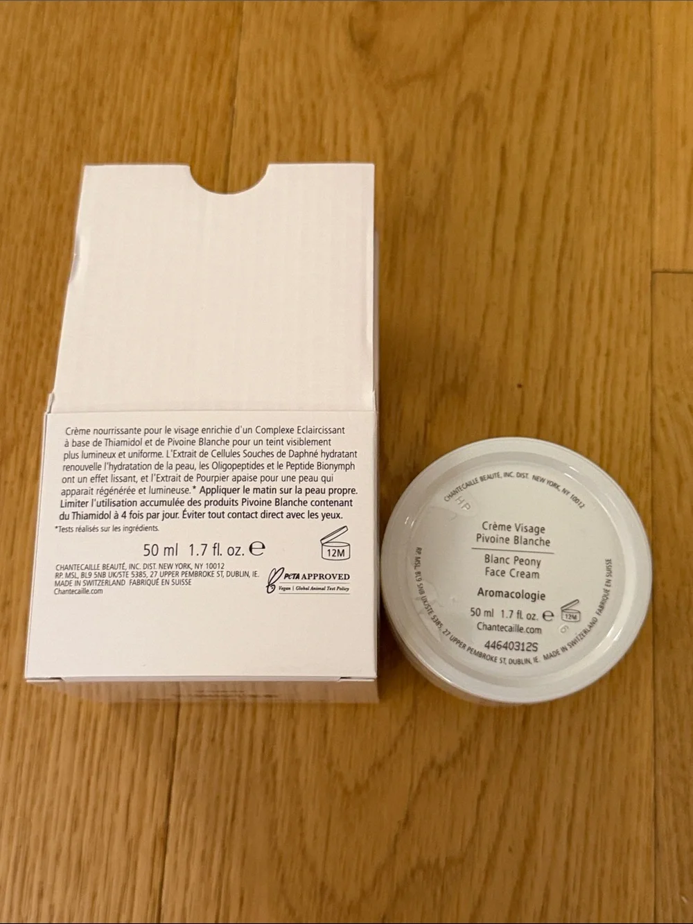 NEW Chantecaille Blanc Peony Face Cream - 1.7 fl oz